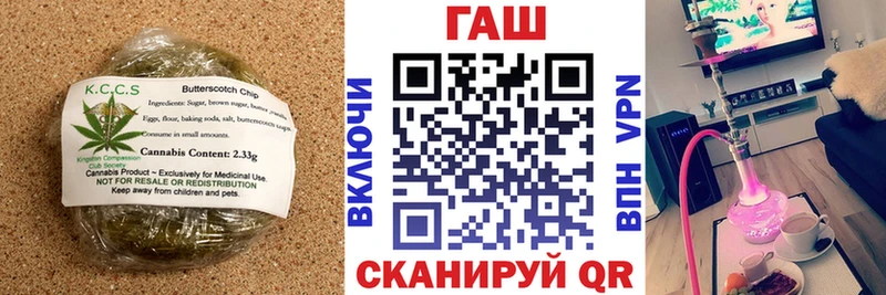 Еда ТГК марихуана KRAKEN ТОР Сусуман