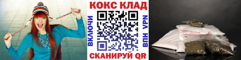 Cocaine Колумбийский  Сусуман 