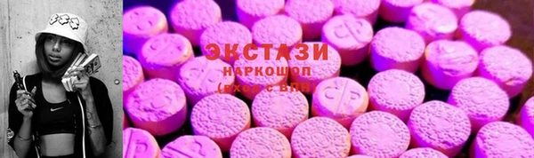 гашишное масло Алзамай