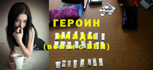винт Абаза