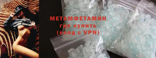 винт Абаза