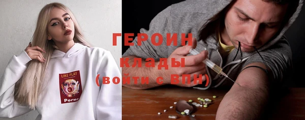 винт Абаза