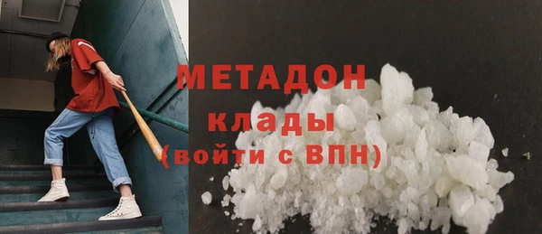 винт Абаза