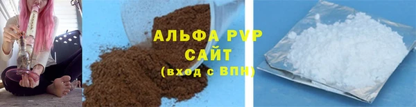 винт Абаза