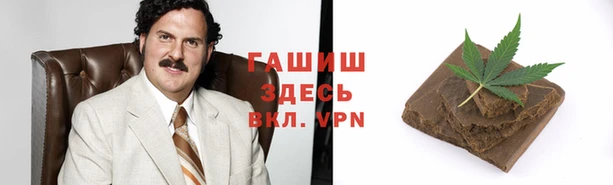 мефедрон мука Абдулино