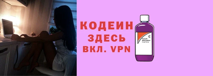 прущая мука Навашино