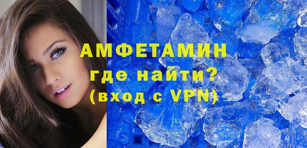 PSILOCYBIN Надым