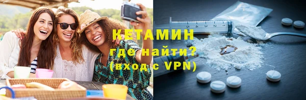винт Абаза