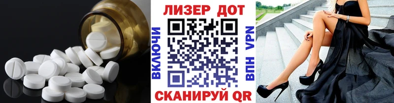 закладки  Сусуман  ЛСД экстази ecstasy 